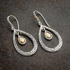 Great Christmas Presents