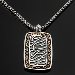 God of the Wild - Dog Tag Pendant