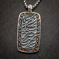 God of the Wild - Dog Tag Pendant