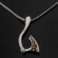Viking Battle Axe Pendant with Chain